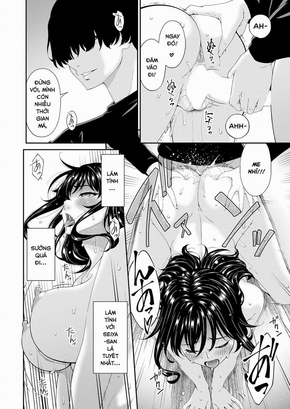 Saiin Kazoku 1 trang 1