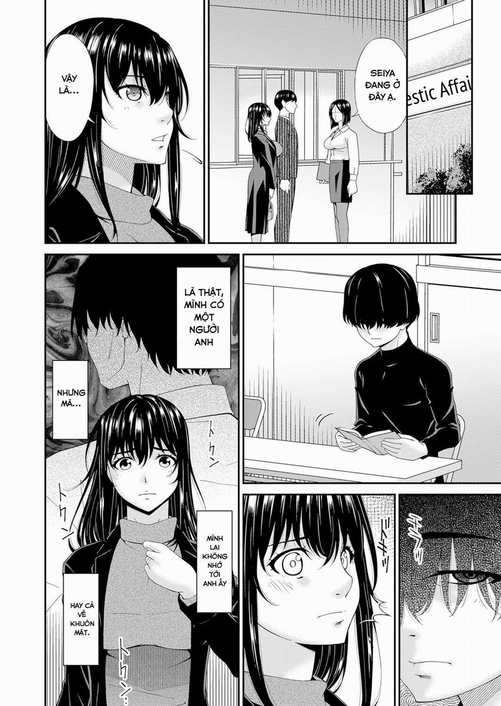 Saiin Kazoku 1 trang 5