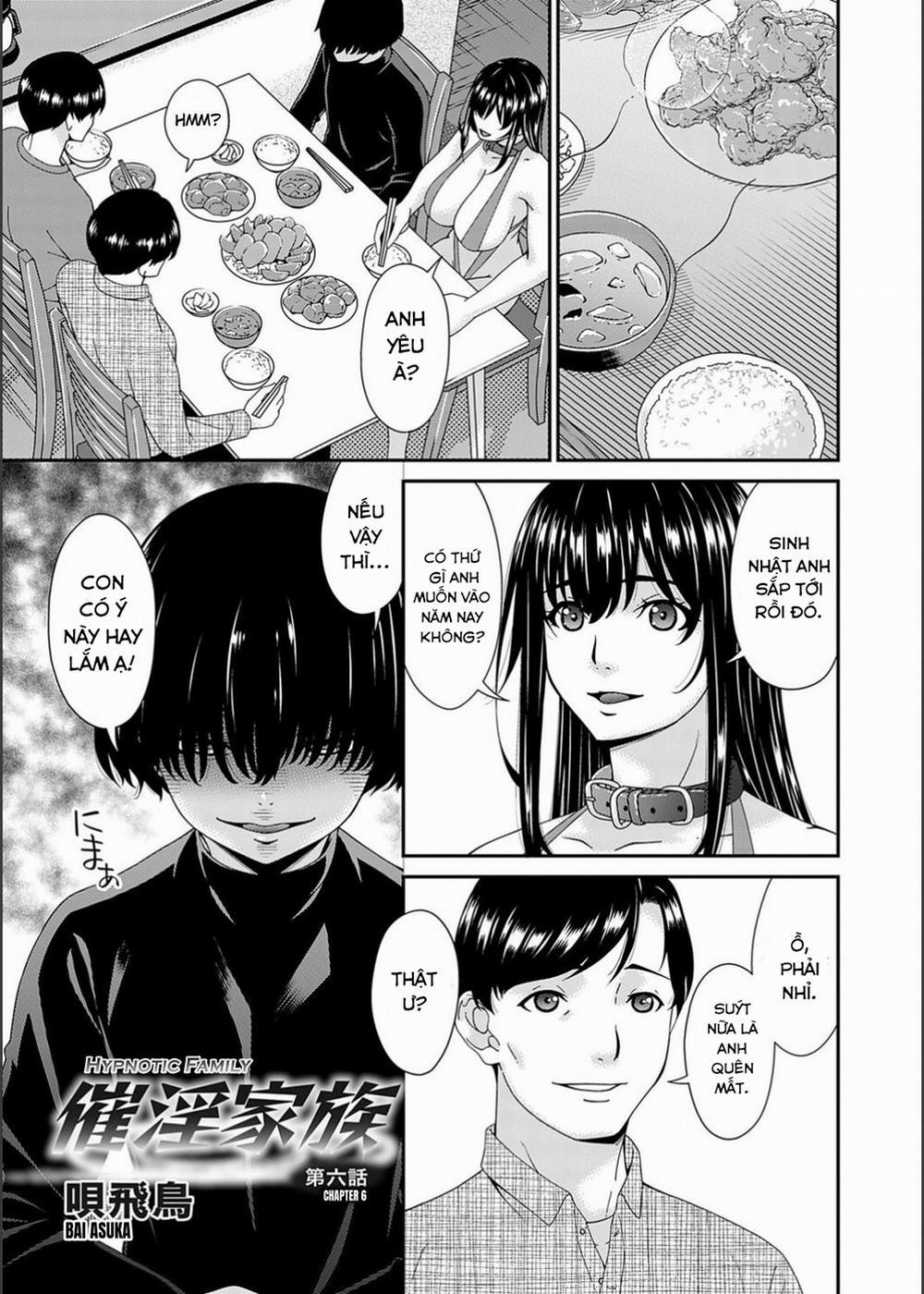 Saiin Kazoku 6 trang 0