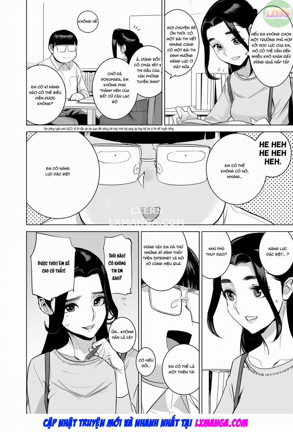 Saiin Kyoushi 1 trang 3