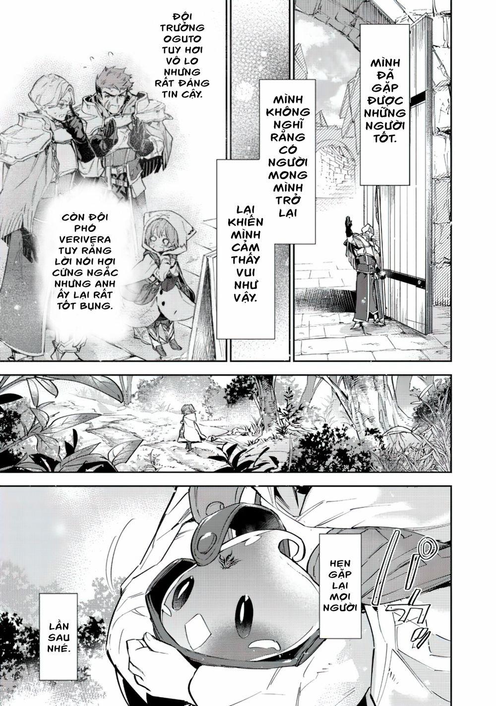 Saijaku Teima Wa Gomi Hiroi No Tabi O Hajimemashita 11 trang 42