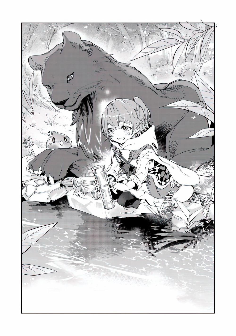Saijaku Teima Wa Gomi Hiroi No Tabi O Hajimemashita 12 trang 1