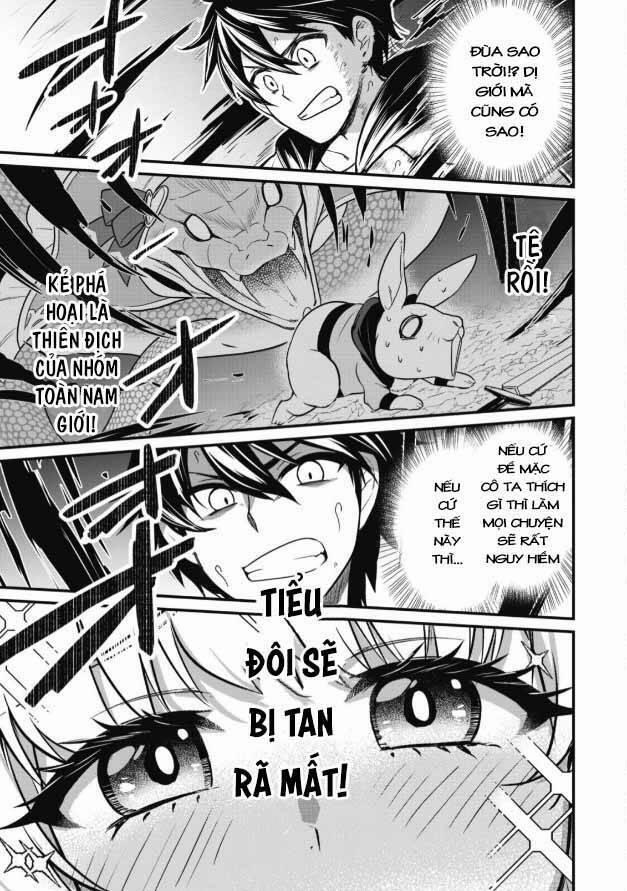 Saikin Haitta Shiro Madoushi Ga Party Crusher De, Ore No Isekai Bouken-Sha Seikatsu Ga Houkai No Kiki Na Kudan Ni Tsuite 1 trang 26