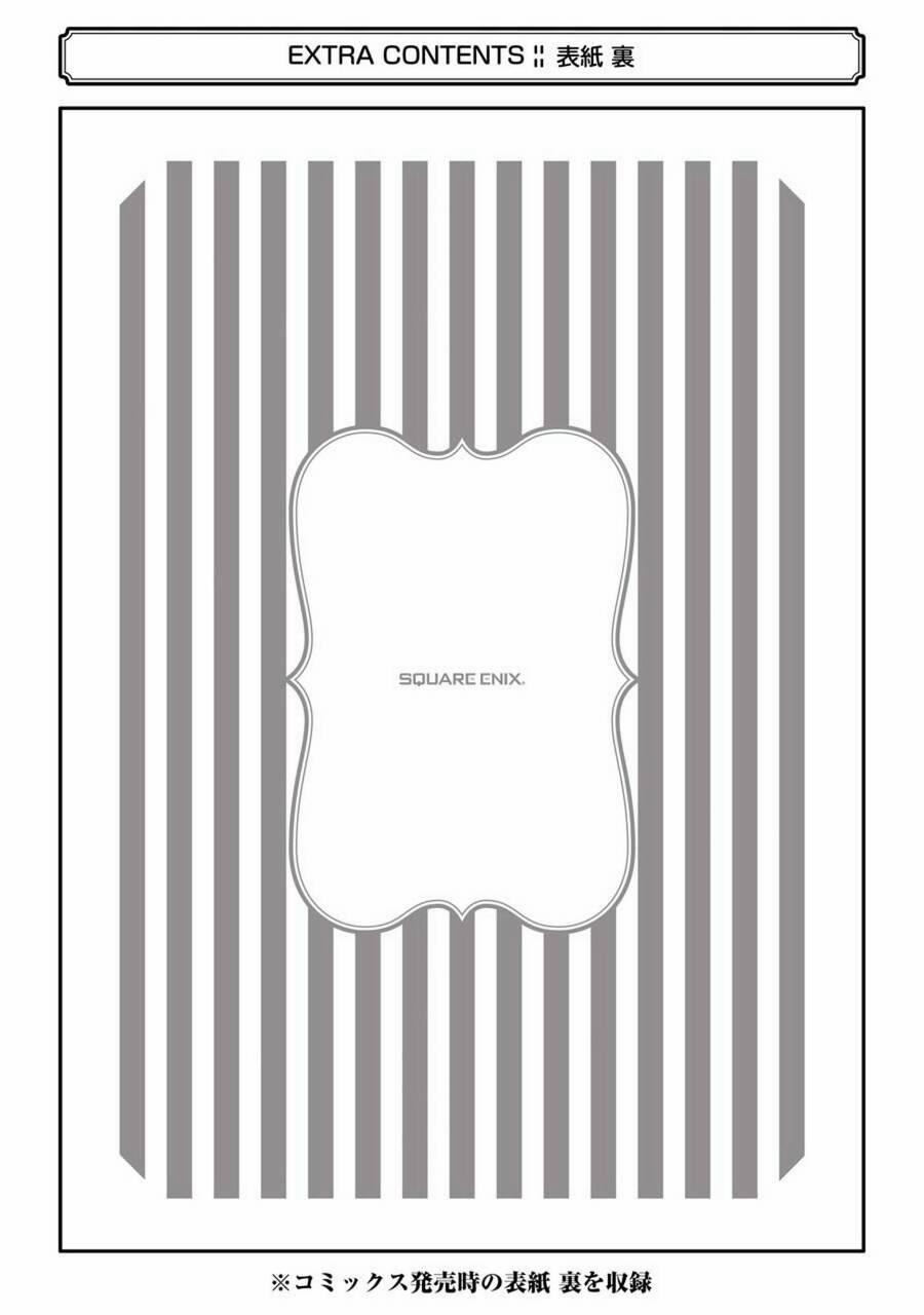 Saikin Yatotta Meido Ga Ayashii 24 trang 11