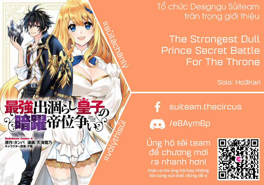 Saikyou Degarashi Ouji No An’Yaku Teii Arasoi Munou Wo Enjiru Ss Rank Ouji Wa Koui Keishou-Sen Wo Kage Kara Shihai Suru 16 trang 0