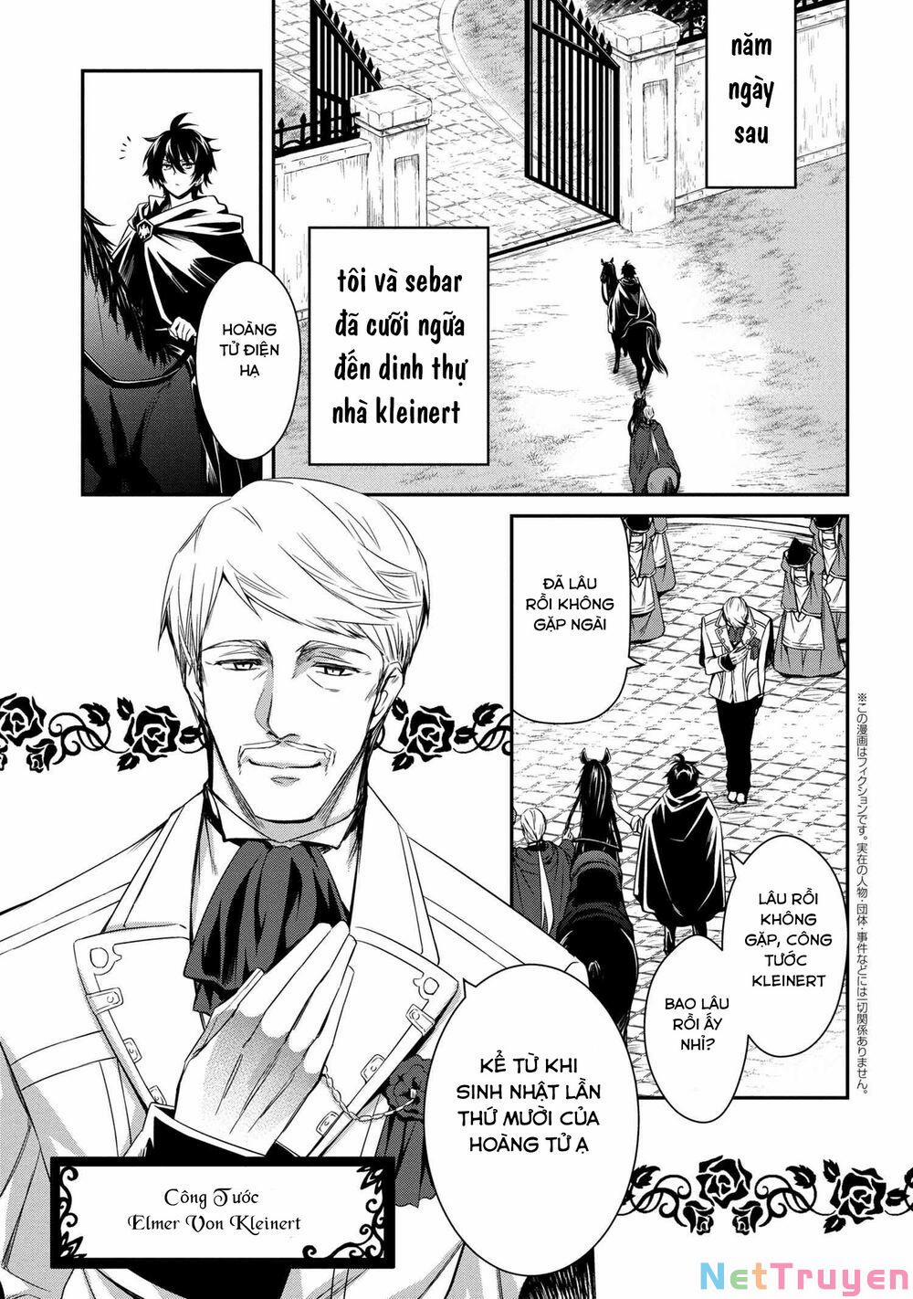 Saikyou Degarashi Ouji No An’Yaku Teii Arasoi Munou Wo Enjiru Ss Rank Ouji Wa Koui Keishou-Sen Wo Kage Kara Shihai Suru 3 trang 1