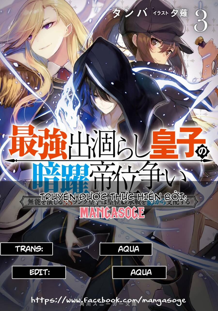 Saikyou Degarashi Ouji No An’Yaku Teii Arasoi Munou Wo Enjiru Ss Rank Ouji Wa Koui Keishou-Sen Wo Kage Kara Shihai Suru 4 trang 0