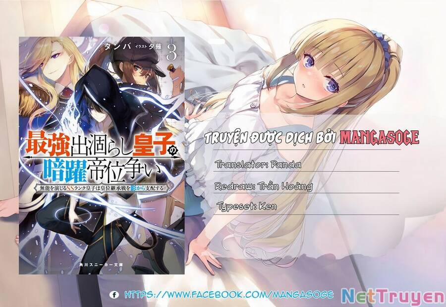 Saikyou Degarashi Ouji No An’Yaku Teii Arasoi Munou Wo Enjiru Ss Rank Ouji Wa Koui Keishou-Sen Wo Kage Kara Shihai Suru 5 trang 0