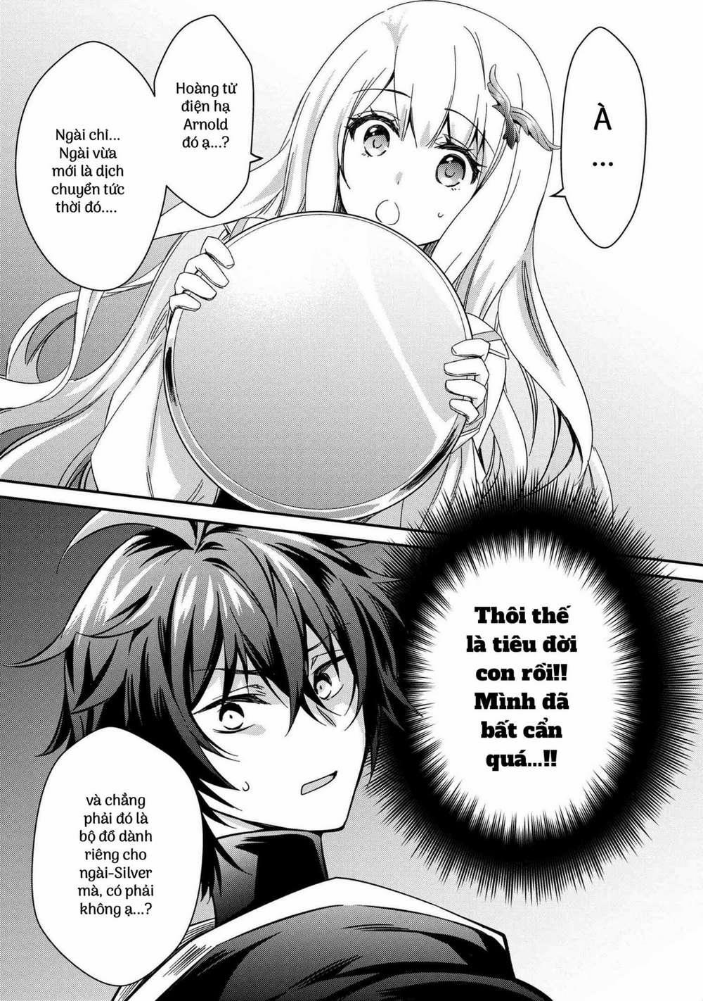 Saikyou Degarashi Ouji No An’Yaku Teii Arasoi Munou Wo Enjiru Ss Rank Ouji Wa Koui Keishou-Sen Wo Kage Kara Shihai Suru 6 trang 1
