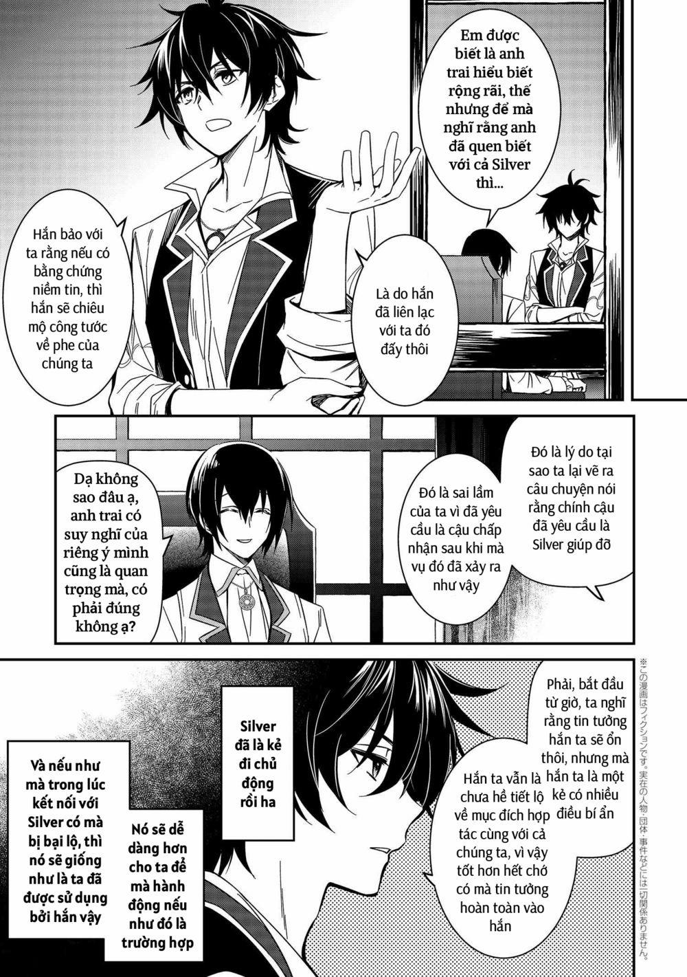 Saikyou Degarashi Ouji No An’Yaku Teii Arasoi Munou Wo Enjiru Ss Rank Ouji Wa Koui Keishou-Sen Wo Kage Kara Shihai Suru 7 trang 0