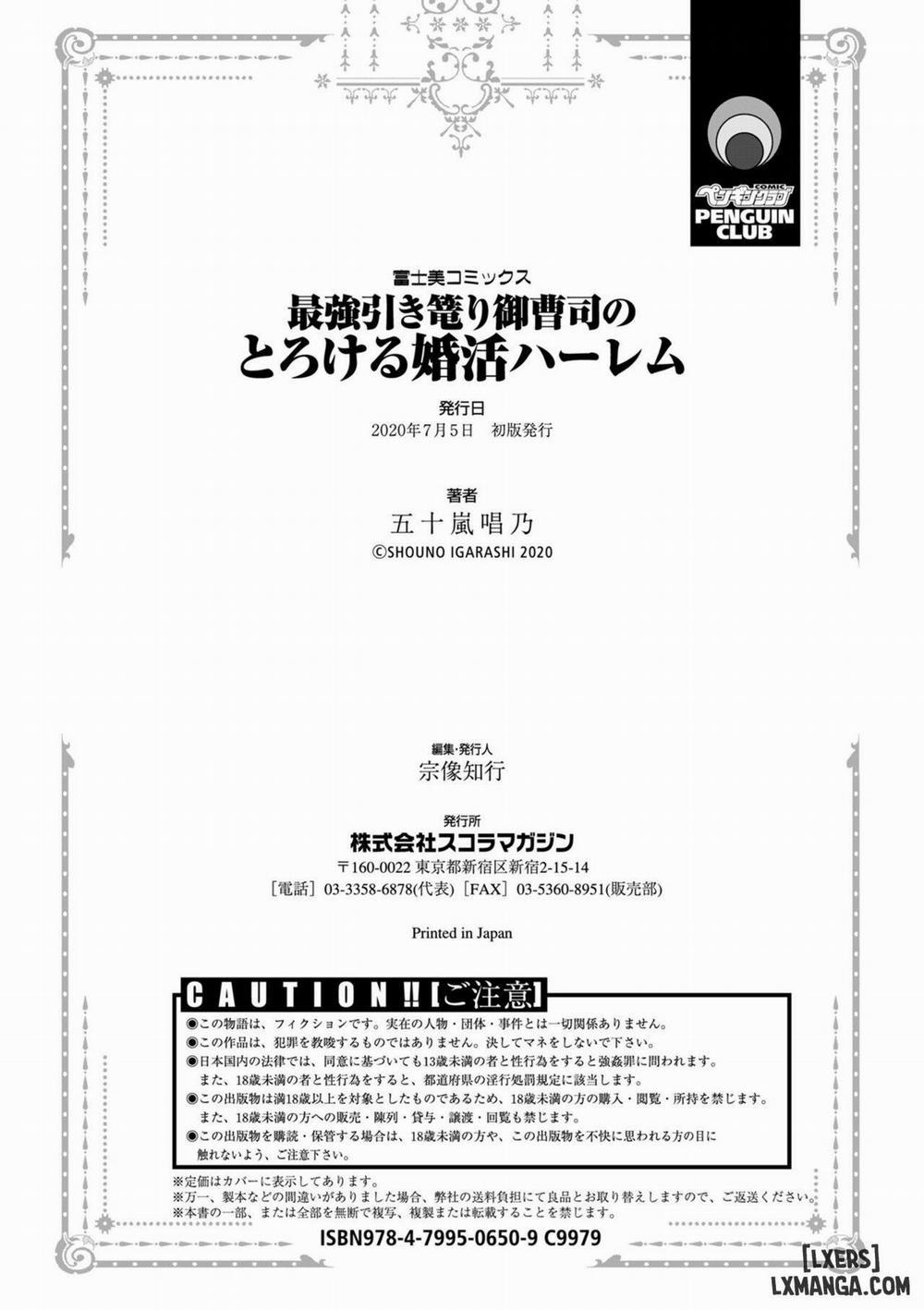 Saikyou Hikikomori Onzoushi no Torokeru Konkatsu Harem 9 END trang 27