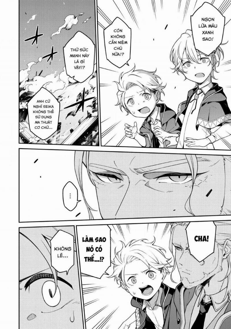 Saikyou Inyoushi No Isekai Tenseiki 1 trang 17