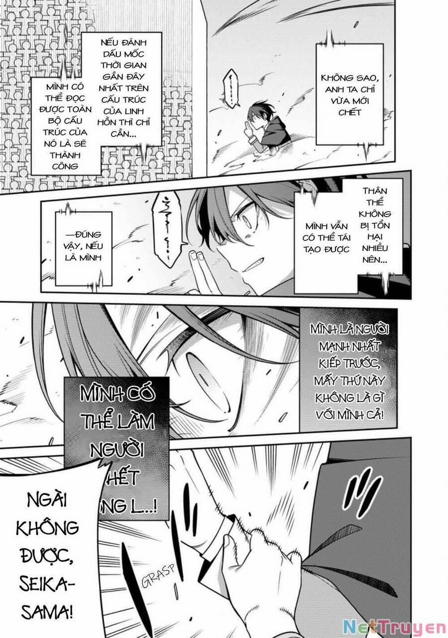 Saikyou Inyoushi No Isekai Tenseiki 13 trang 12