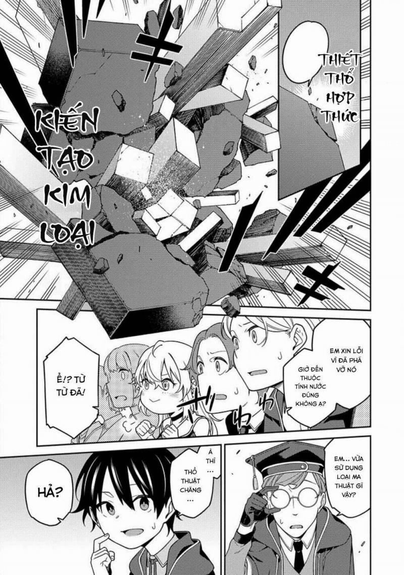 Saikyou Inyoushi No Isekai Tenseiki 2 trang 25