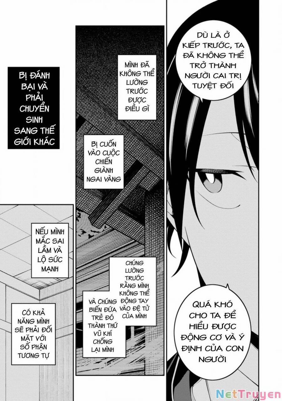 Saikyou Inyoushi No Isekai Tenseiki 21 trang 14