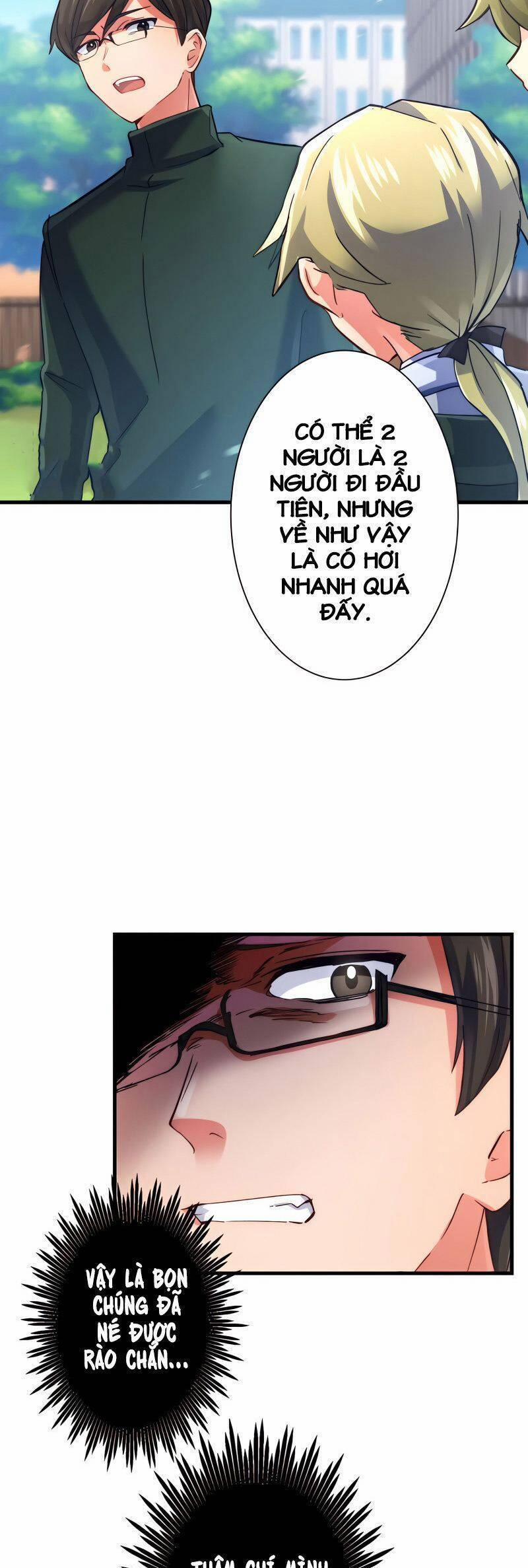 Saikyou Inyoushi No Isekai Tenseiki 22 trang 14