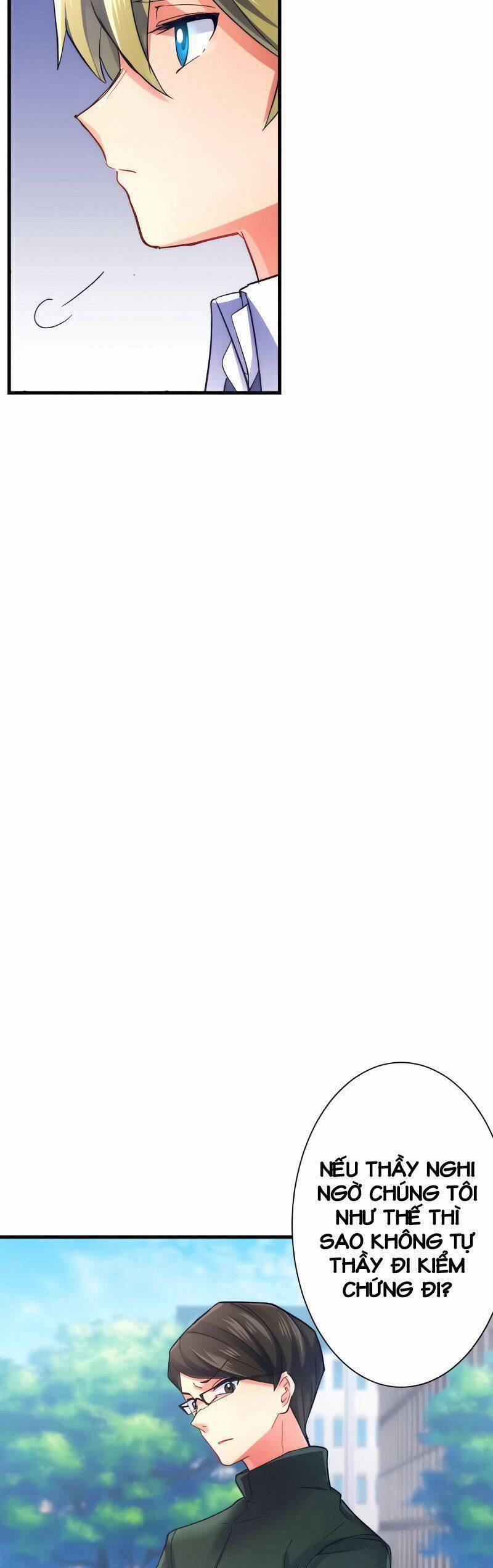 Saikyou Inyoushi No Isekai Tenseiki 22 trang 22