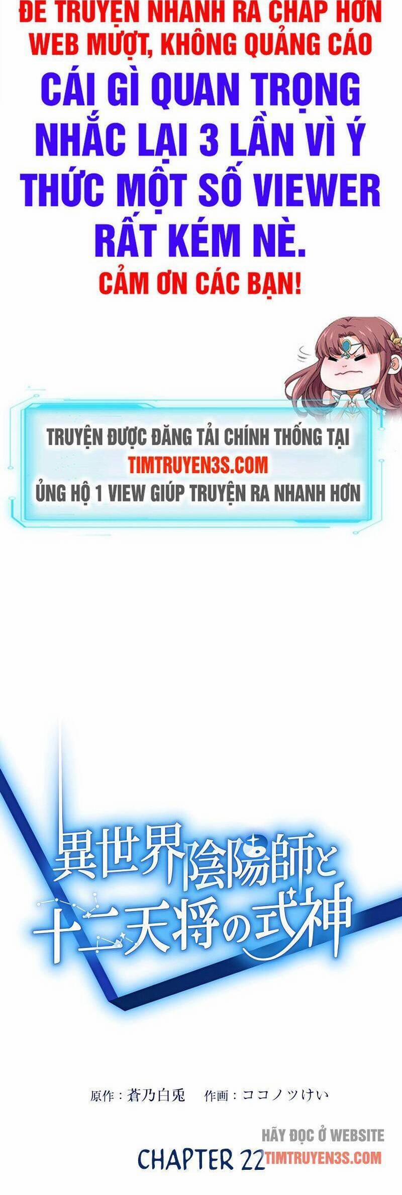 Saikyou Inyoushi No Isekai Tenseiki 22 trang 3