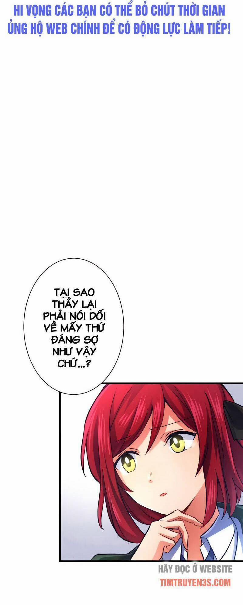 Saikyou Inyoushi No Isekai Tenseiki 23 trang 13