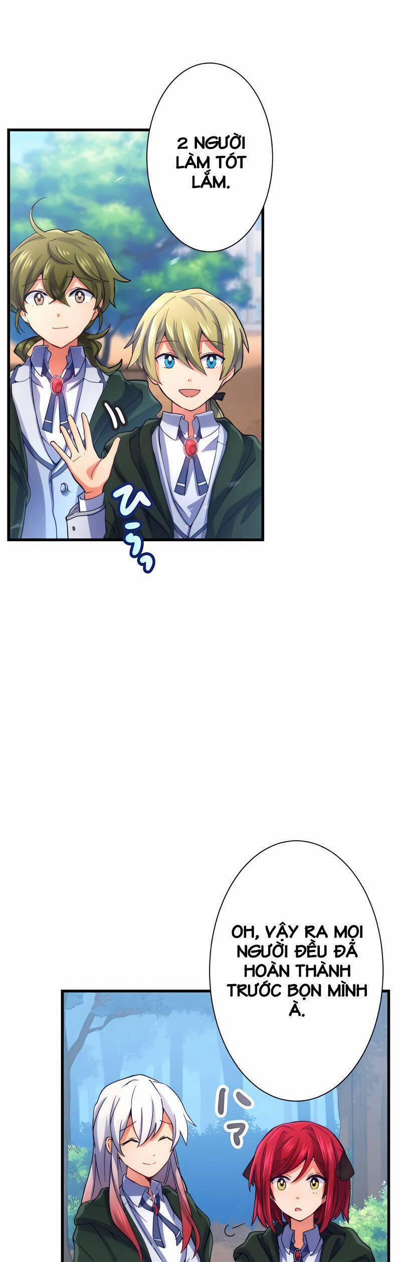 Saikyou Inyoushi No Isekai Tenseiki 23 trang 16