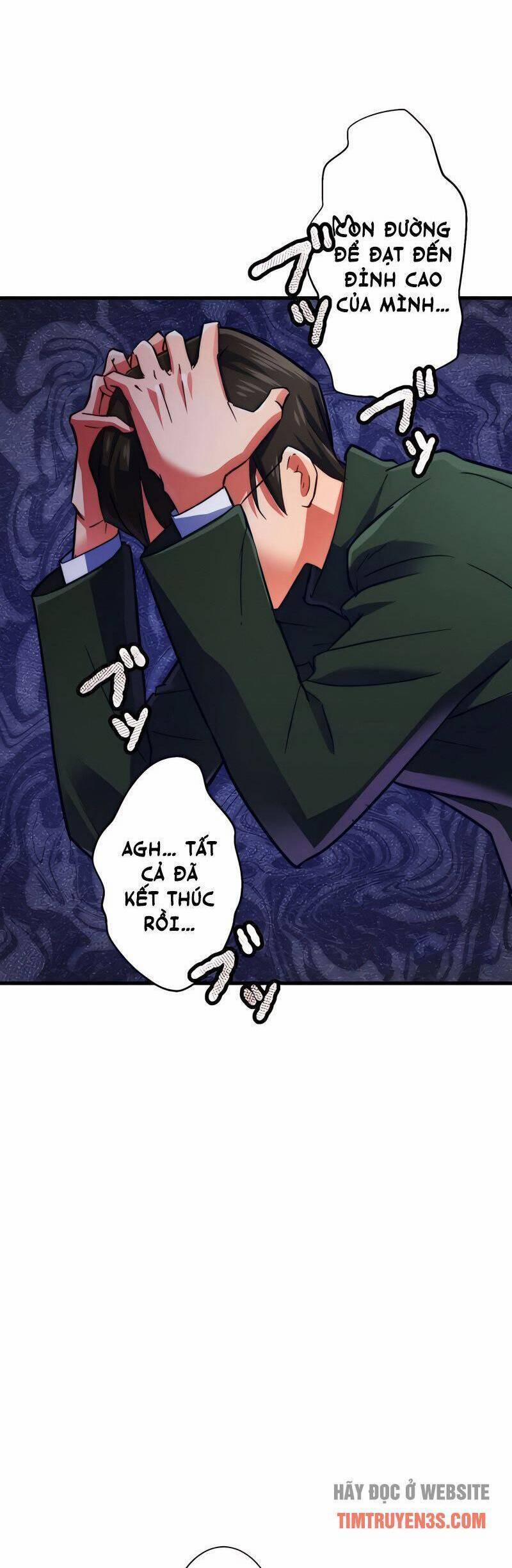 Saikyou Inyoushi No Isekai Tenseiki 23 trang 21