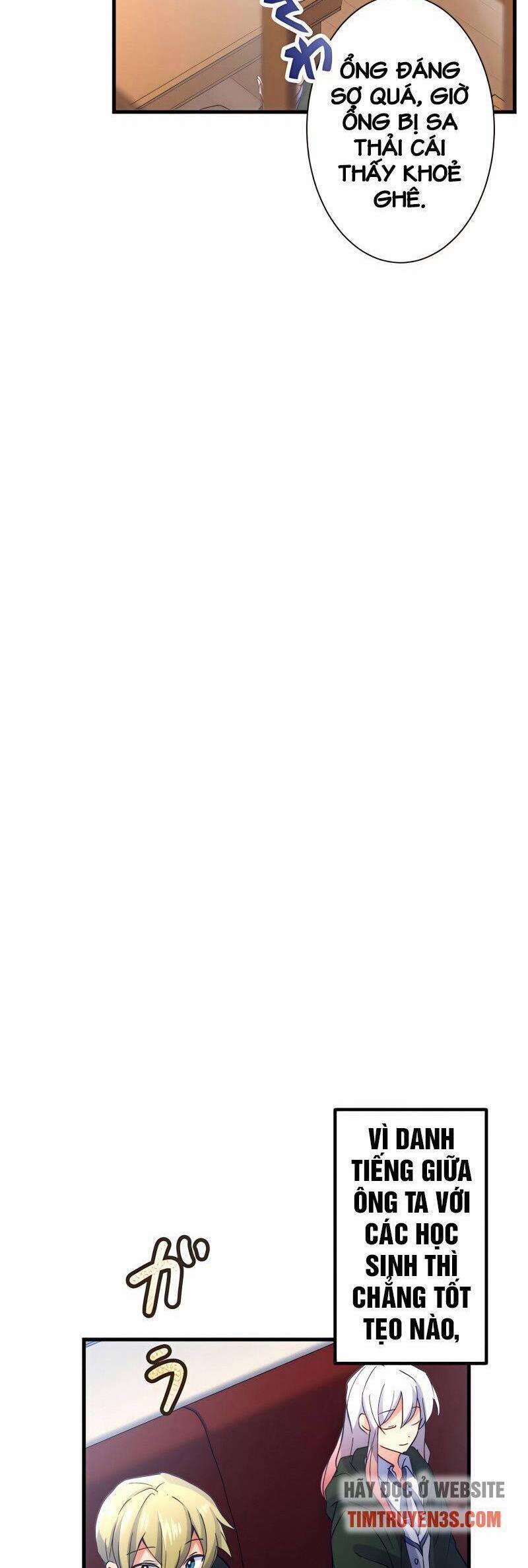 Saikyou Inyoushi No Isekai Tenseiki 23 trang 27