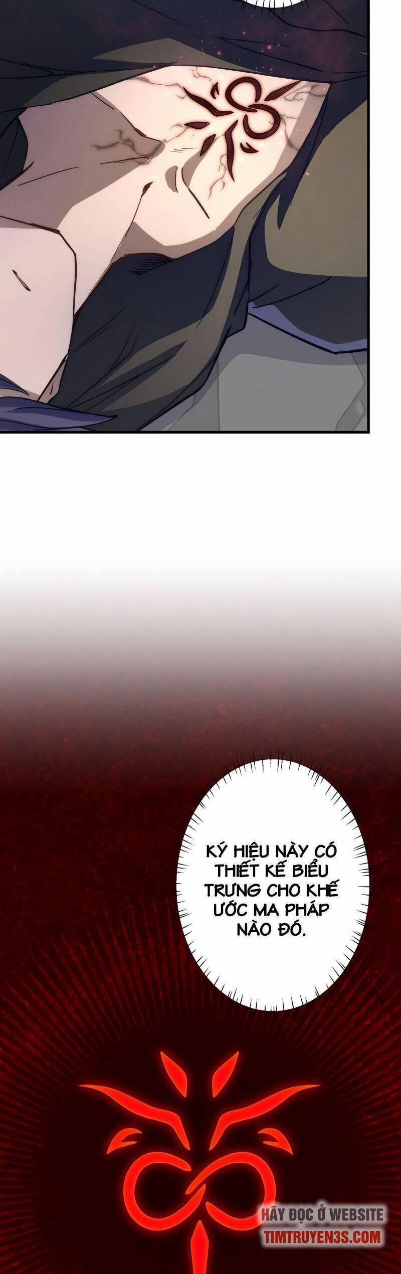 Saikyou Inyoushi No Isekai Tenseiki 26 trang 11