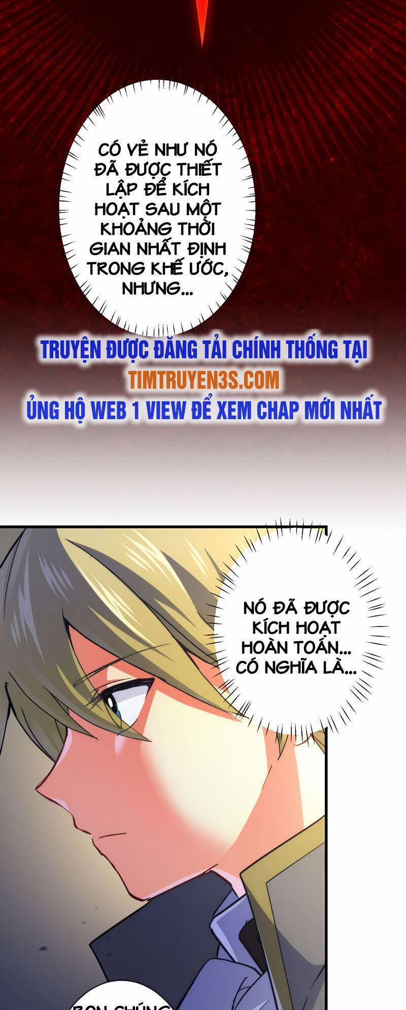 Saikyou Inyoushi No Isekai Tenseiki 26 trang 12