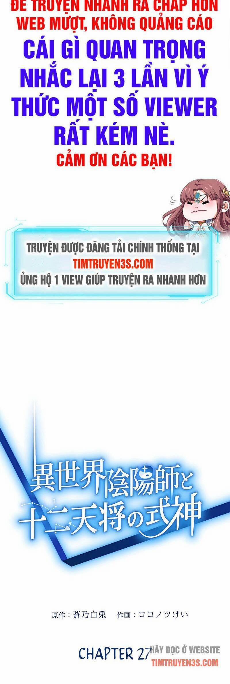 Saikyou Inyoushi No Isekai Tenseiki 27 trang 3