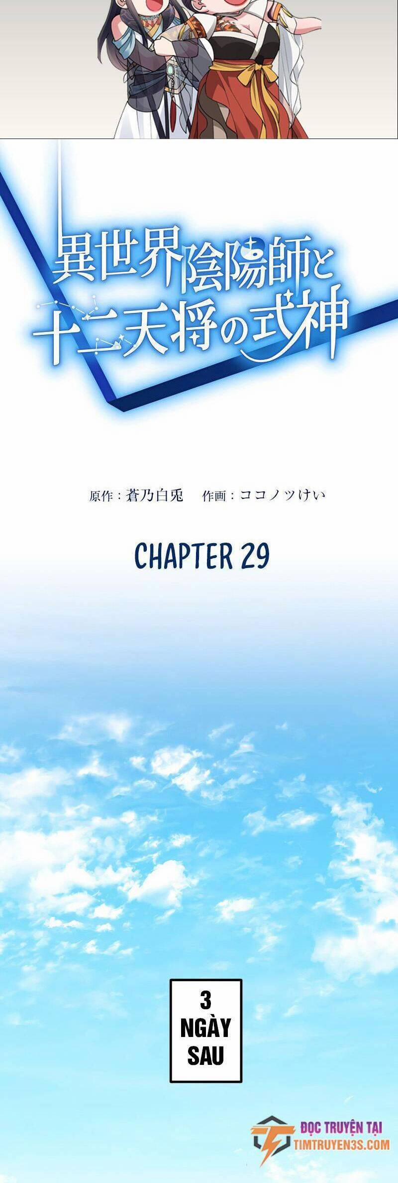 Saikyou Inyoushi No Isekai Tenseiki 29 trang 2