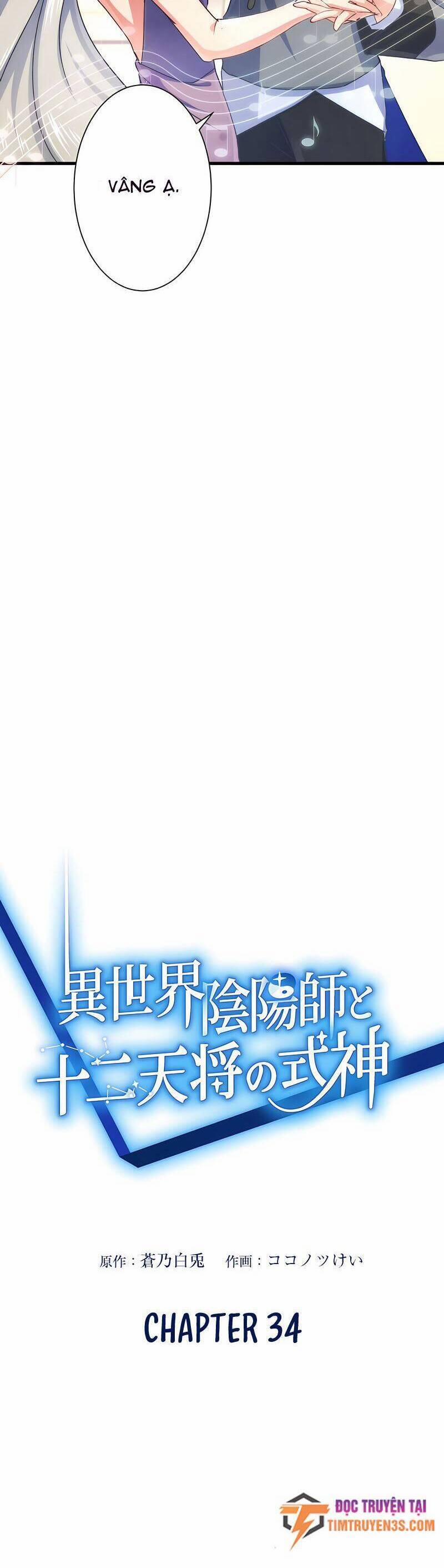 Saikyou Inyoushi No Isekai Tenseiki 34 trang 6