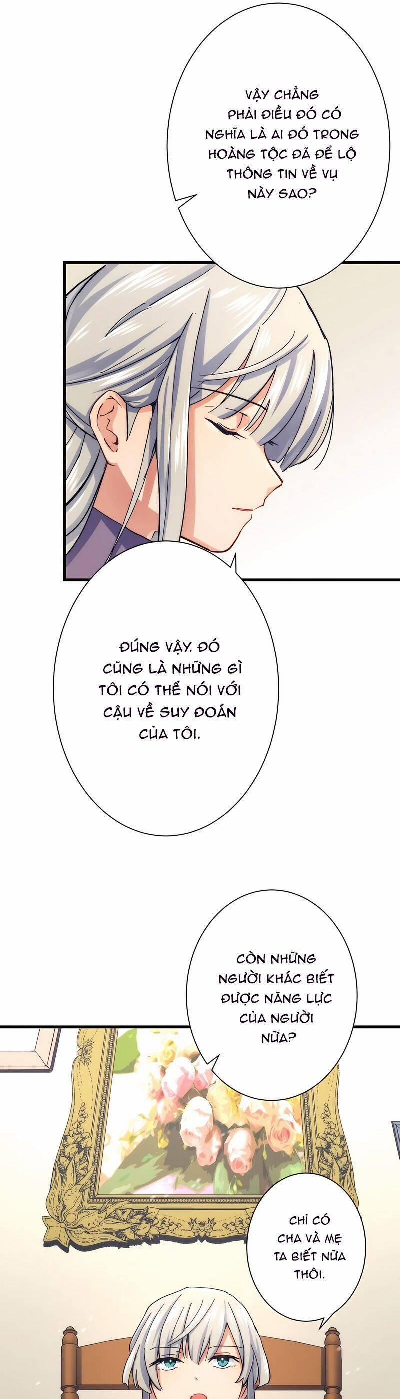 Saikyou Inyoushi No Isekai Tenseiki 35 trang 19