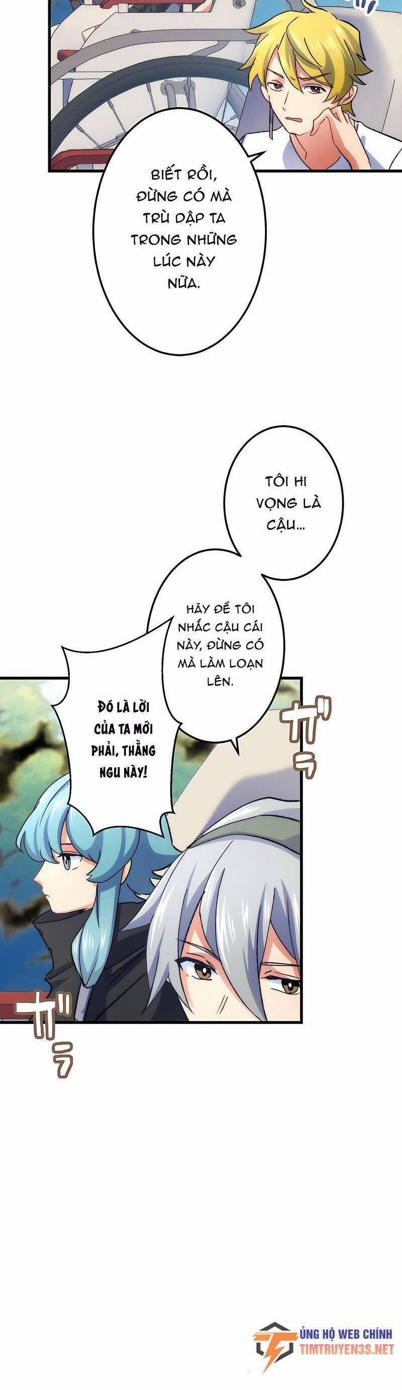 Saikyou Inyoushi No Isekai Tenseiki 37 trang 2