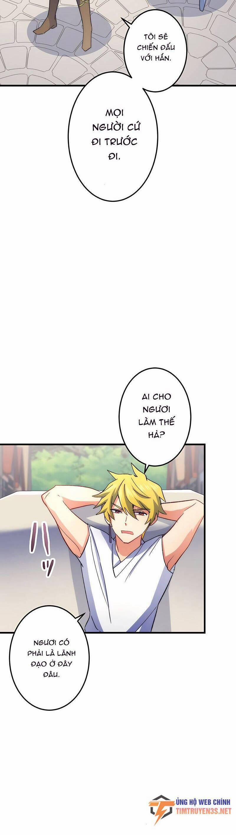 Saikyou Inyoushi No Isekai Tenseiki 37 trang 26