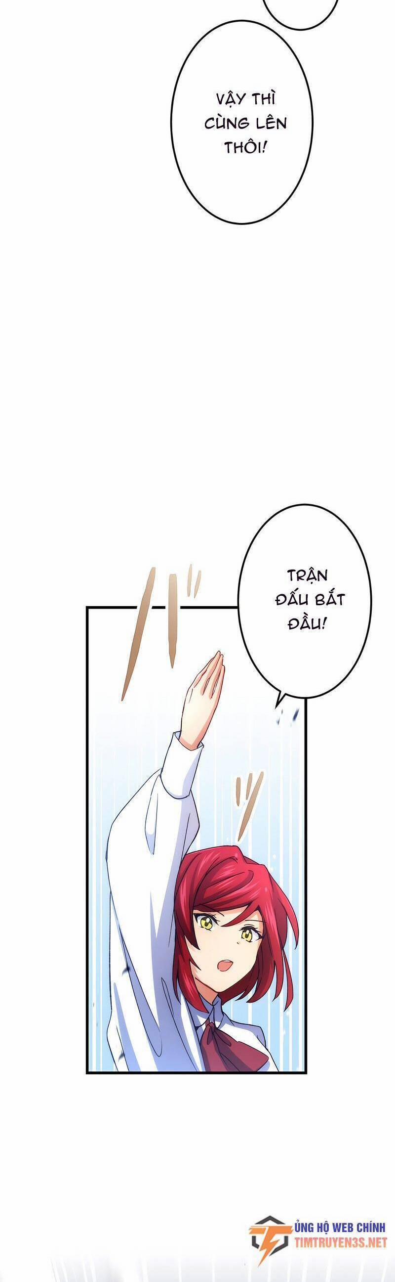 Saikyou Inyoushi No Isekai Tenseiki 37 trang 38