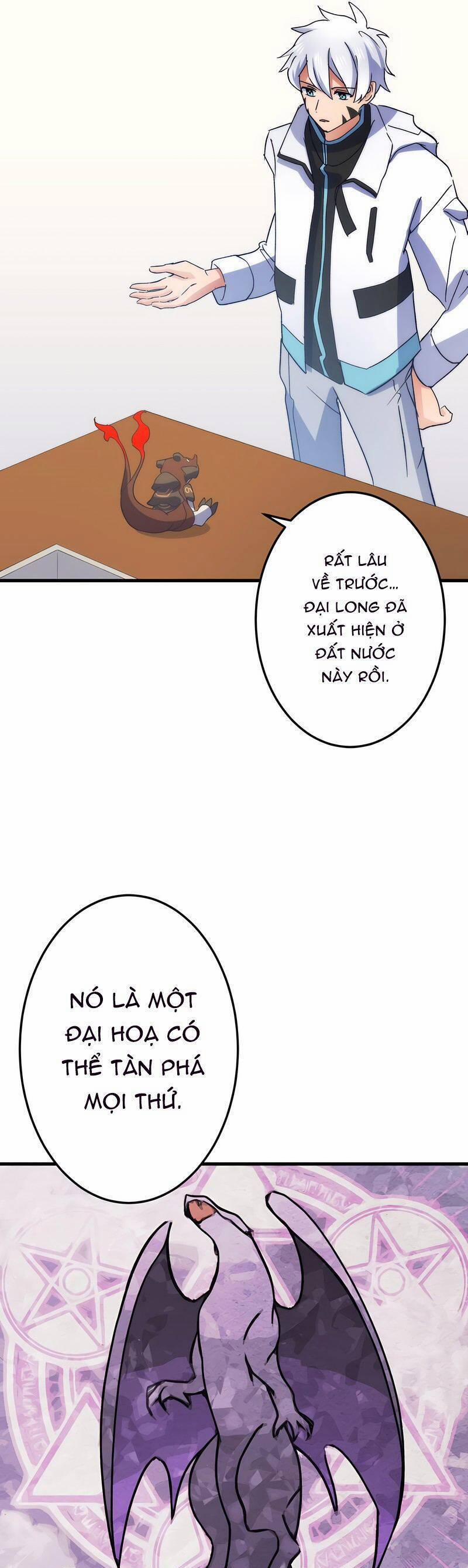 Saikyou Inyoushi No Isekai Tenseiki 37 trang 6