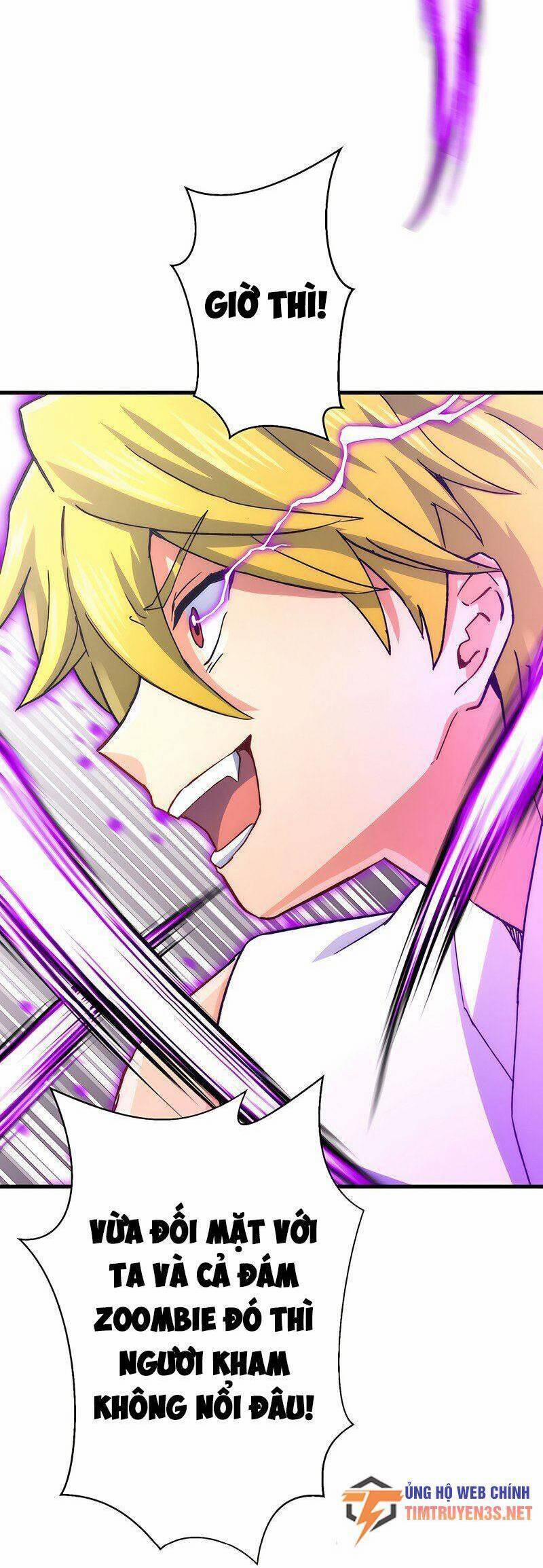 Saikyou Inyoushi No Isekai Tenseiki 39 trang 27