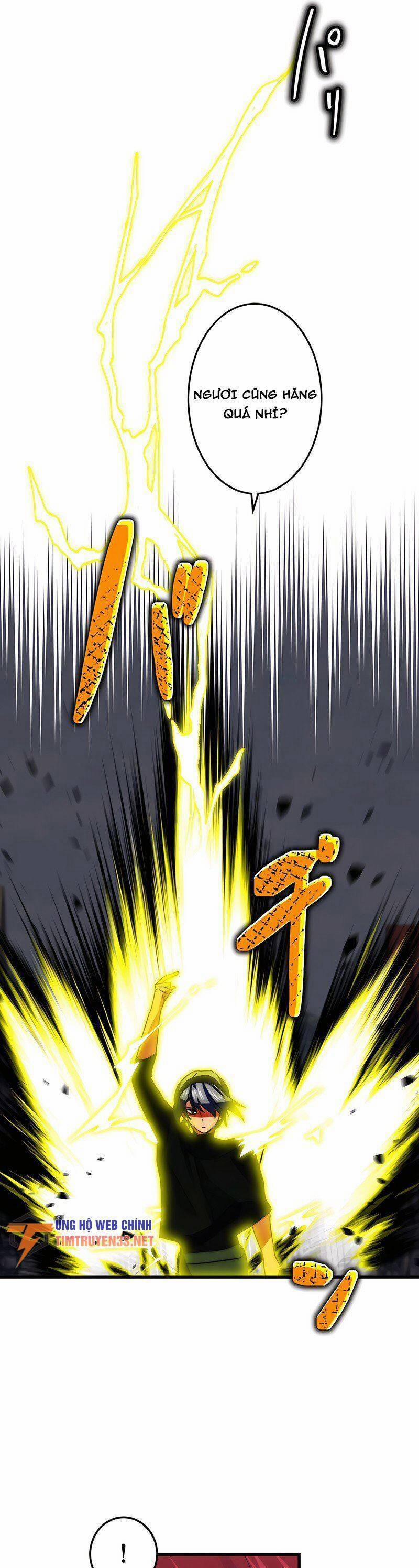 Saikyou Inyoushi No Isekai Tenseiki 39 trang 4