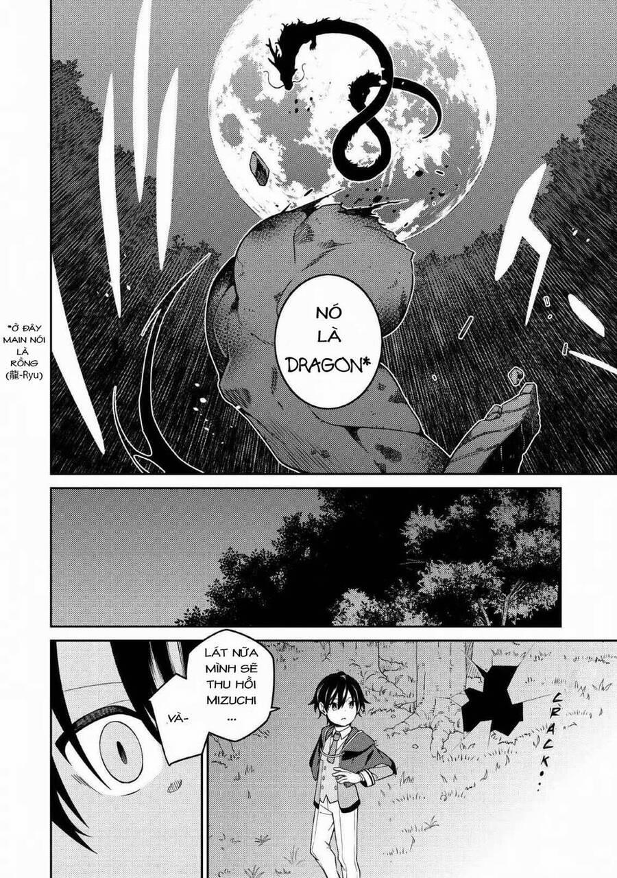 Saikyou Inyoushi No Isekai Tenseiki 4 trang 16