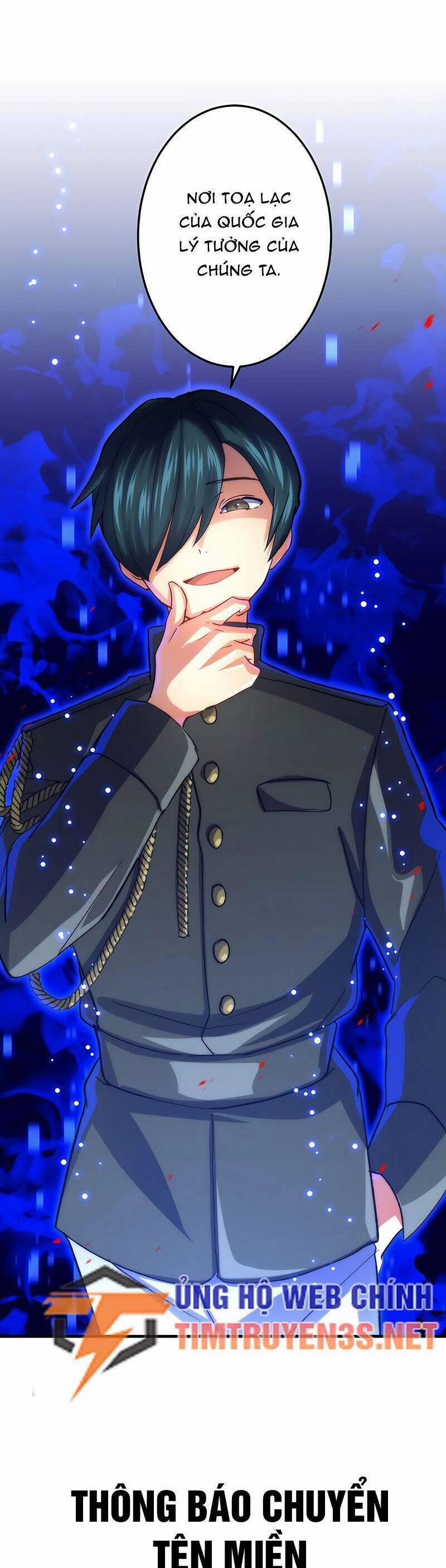 Saikyou Inyoushi No Isekai Tenseiki 40 trang 42