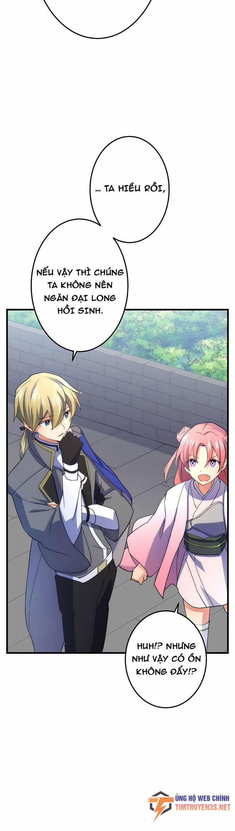 Saikyou Inyoushi No Isekai Tenseiki 41 trang 12