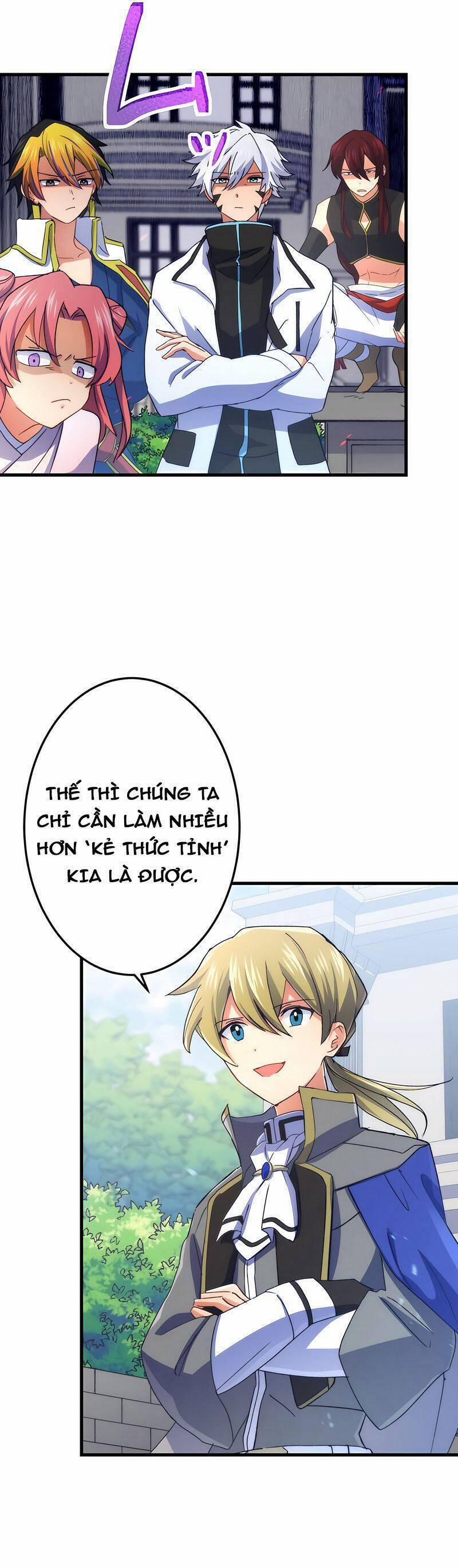 Saikyou Inyoushi No Isekai Tenseiki 41 trang 16