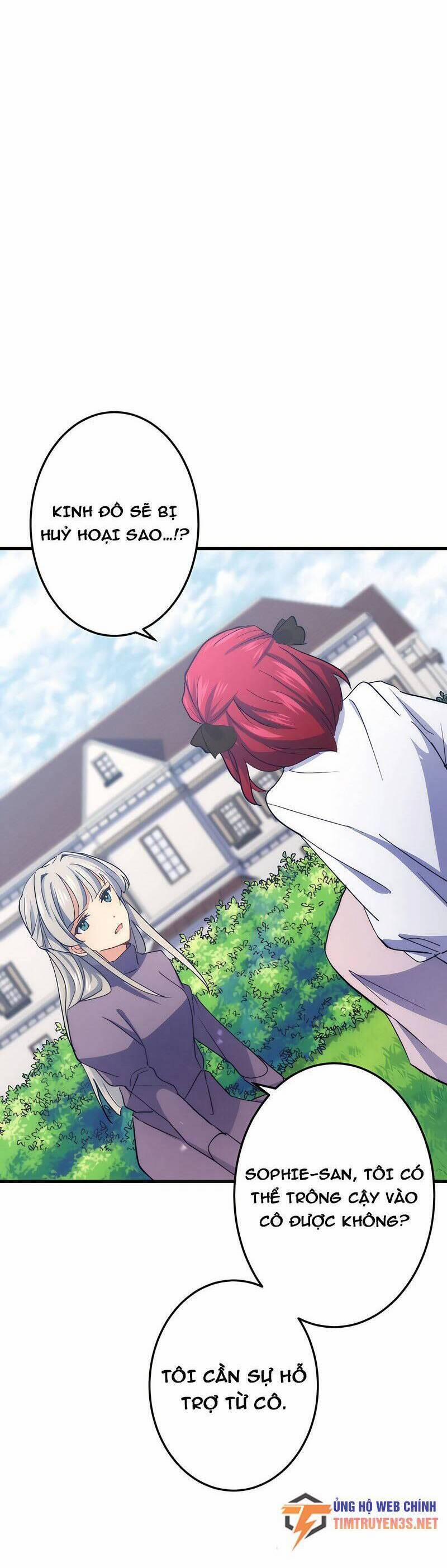 Saikyou Inyoushi No Isekai Tenseiki 41 trang 27