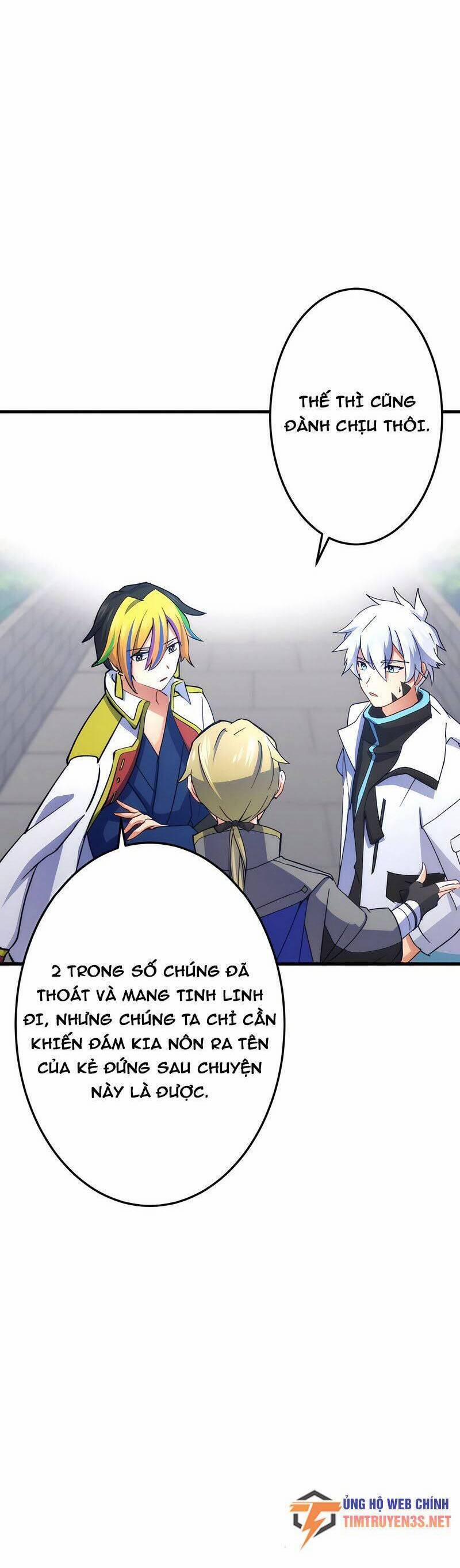 Saikyou Inyoushi No Isekai Tenseiki 41 trang 6