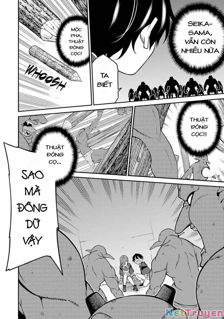 Saikyou Inyoushi No Isekai Tenseiki 6.1 trang 14