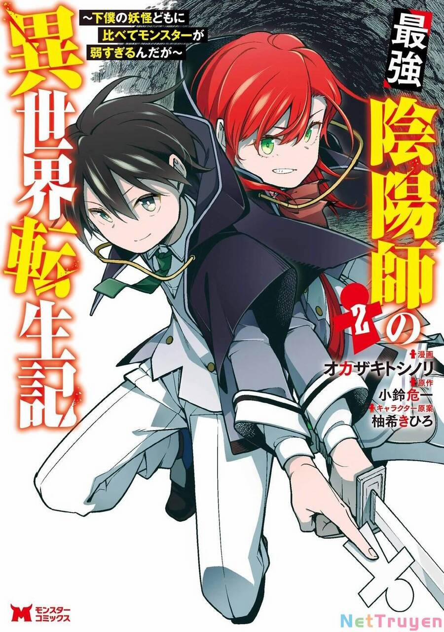 Saikyou Inyoushi No Isekai Tenseiki 6.2 trang 1