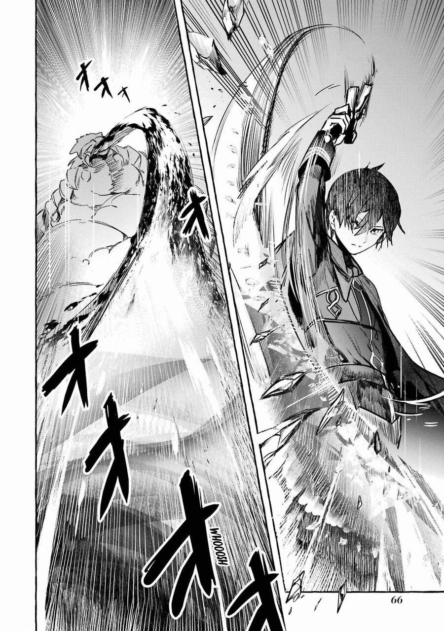 Saikyou Mahoushi No Inton Keikaku 15.5 trang 0