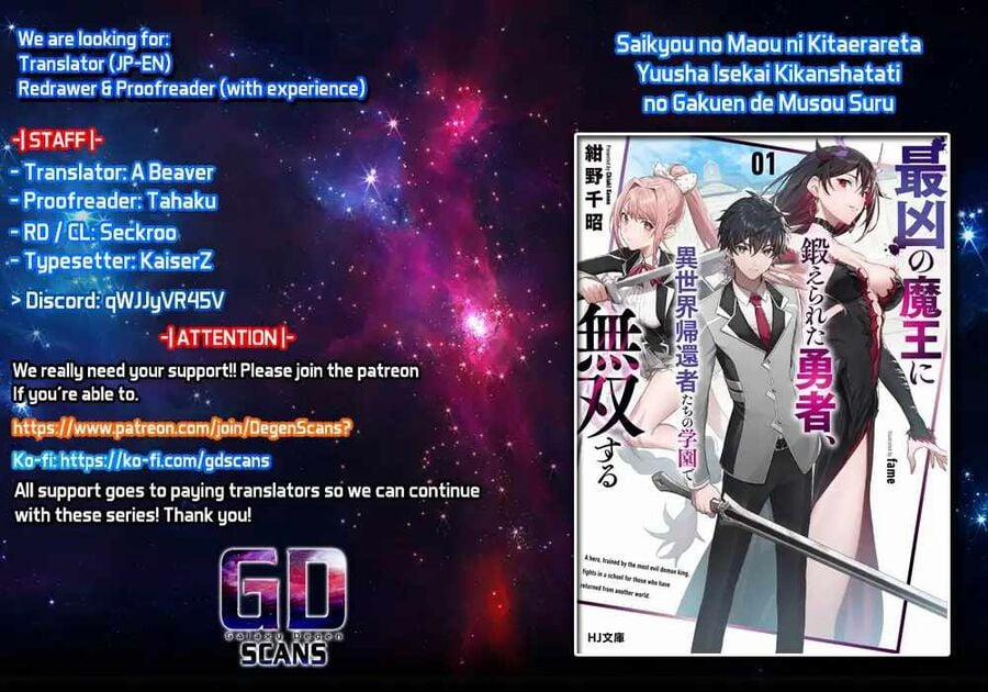 Saikyou No Maou Ni Kitaerareta Yuusha Isekai Kikanshatachi No Gakuen De Musou Suru 13 trang 0
