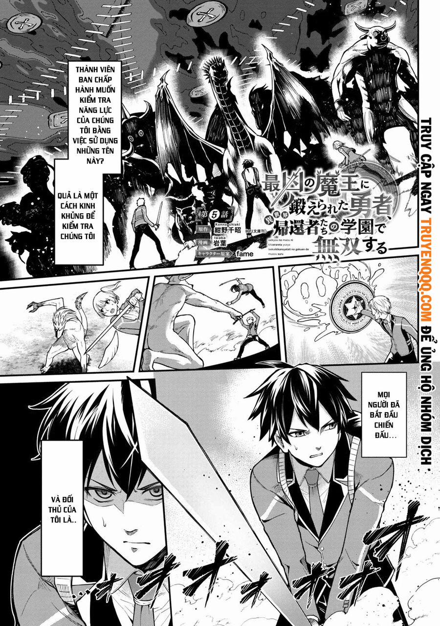 Saikyou No Maou Ni Kitaerareta Yuusha Isekai Kikanshatachi No Gakuen De Musou Suru 5 trang 1