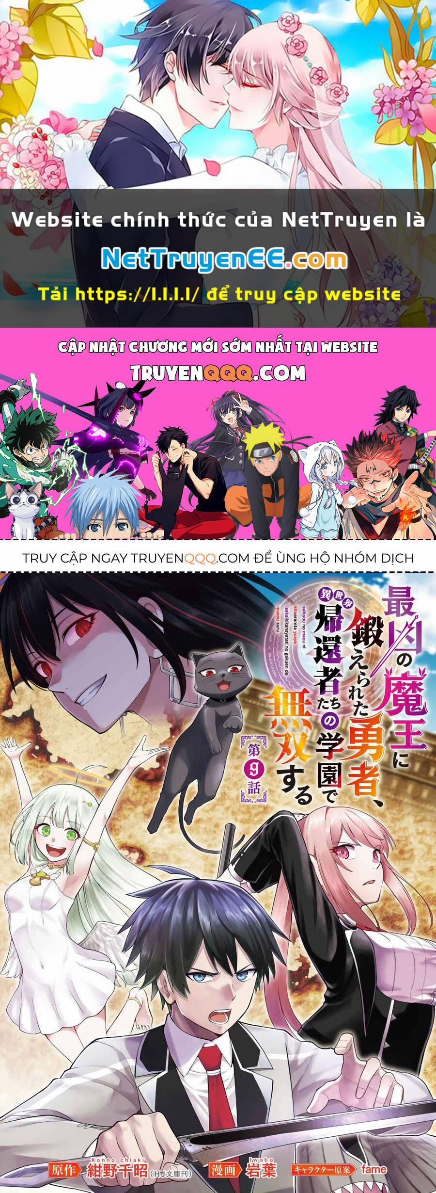 Saikyou No Maou Ni Kitaerareta Yuusha Isekai Kikanshatachi No Gakuen De Musou Suru 9 trang 0